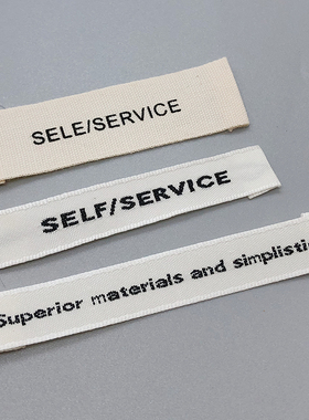 SELE/SERVICE 韩国领标现货 服装商标通用布标签 KOREA织唛头定做