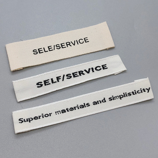 商标通用布标签 SELE 服装 韩国领标现货 KOREA织唛头定做 SERVICE