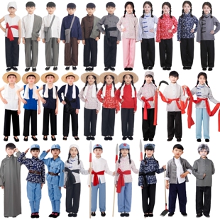 儿童王二小雨来鸡毛信课本剧抗战时期村姑农民村姑百姓表演出服装