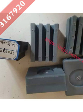 yzz人货电梯电机托块 2槽/3槽 滑块 施工升降机尼龙拖块减震垫