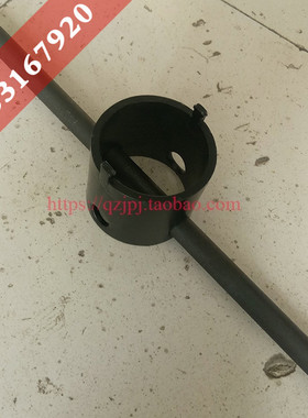 SAJ40-1.2防坠器扳手 施工电梯 saj30圆扳手2/3牙 施工升降机配件