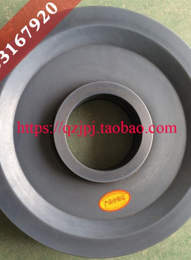 MC尼龙滑轮u型槽起重吊车钢丝绳轮240/250/260*35/40/50/62/72/80