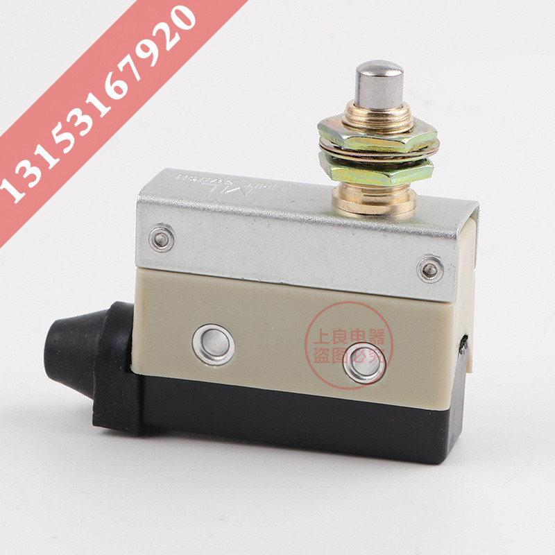 微动开关 AZ-7310 TZ-7310行程开关 限位开关 力矩开关代D4MC5000