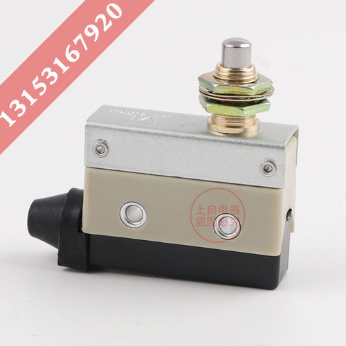 微动开关 AZ-7310 TZ-7310行程开关 限位开关 力矩开关代D4MC5000