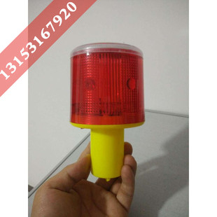 太阳能路锥灯 橡胶路锥 反光路障锥 雪糕筒桶 反光圆锥 交通设施