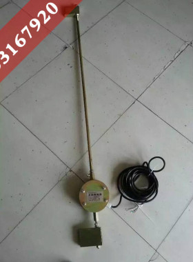 金星bwl-3力矩限制器 力矩限位器 塔机塔吊配件 德州生建拉杆式力