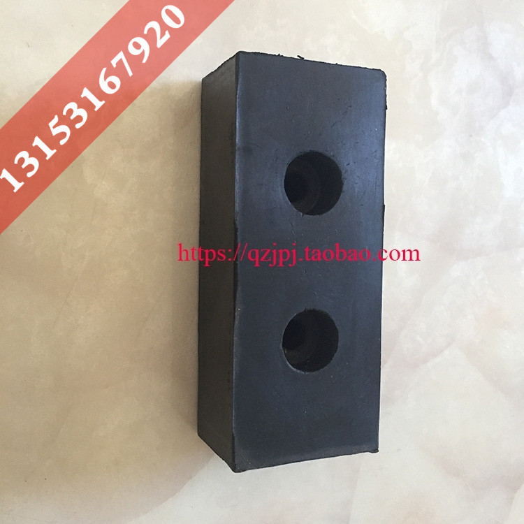 施工升降机门缓冲垫100*35*20防碰撞 减震垫 配重缓冲垫100*45*29
