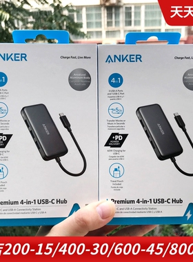 Anker转换器 hub扩展坞USB-C适用于苹果笔记本MacBook 4K四合一