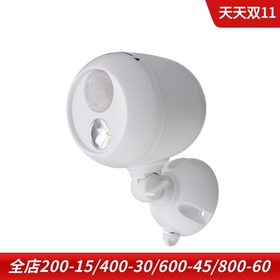 美国Mr Beams MB360 330 装电池LED灯动作感应照明灯智能灯聪明灯