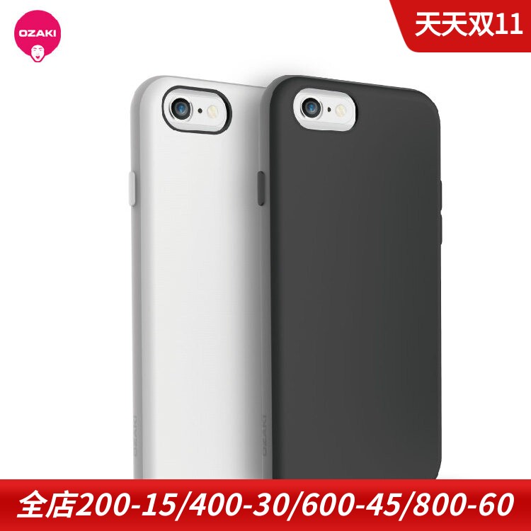 OZAKI大头牌适用于苹果OC566 iphone6S手机保护壳硅胶保护套双色外壳防摔超薄