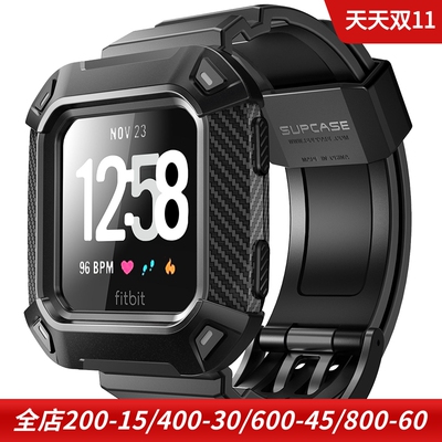 SUPCASE手表保护套Versa2Alta