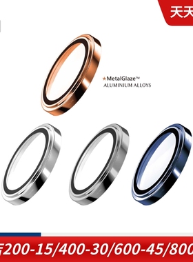 imos适用于苹果iPhone17 Pro Max蓝宝石钛合金摄像镜头贴保护贴膜