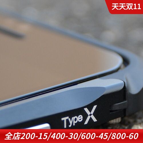 DEVILCASE适用于苹果iphone6s 铝合金手机保护框边框Type X金属
