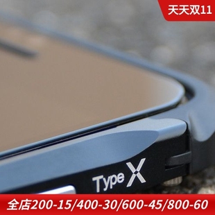 DEVILCASE适用于苹果iphone6s 铝合金手机保护框边框Type X金属