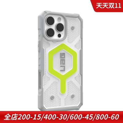 iPhone16ProMax全包手机保护套