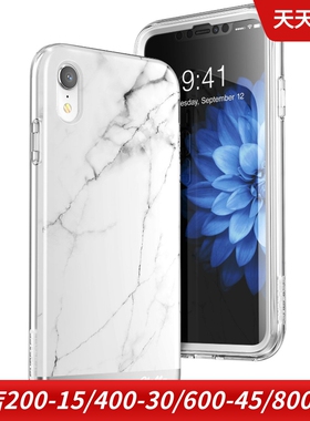 Supcase适用于苹果iPhone XS Max手机保护壳防摔硅胶保护套三防外壳