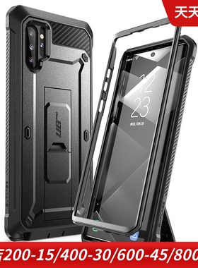 SUPCASE适用于三星note10 plus硅胶手机保护套保护壳三防外壳支架