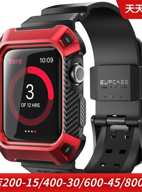 SUPCASE适用于苹果Watch 手表38 42保护壳硅胶44保护套一二三四代