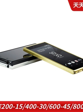 KEWERS适用于sony索尼 Z5 Premium E6853保护框铝合金手机保护壳