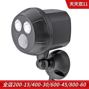 Mr.Beams MB390防风雨无线电池供电LED超亮300流明聚光灯传感器