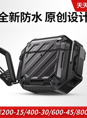 SUPCASE适用于苹果airpods 4全包蓝牙耳机保护套保护壳安全锁卡扣双层防水带挂钩全包防摔壳硅胶磁吸充电翻盖