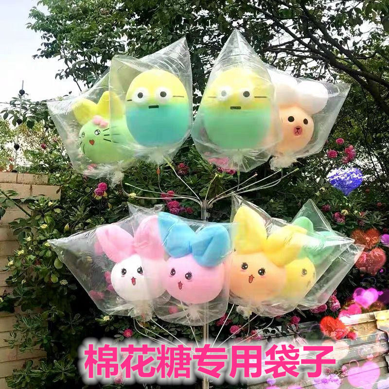 棉花糖包装袋子花式棉花糖包装袋透明袋商用大号夹心棉花糖打包袋