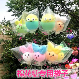 棉花糖包装袋子花式棉花糖包装袋透明袋商用大号夹心棉花糖打包袋