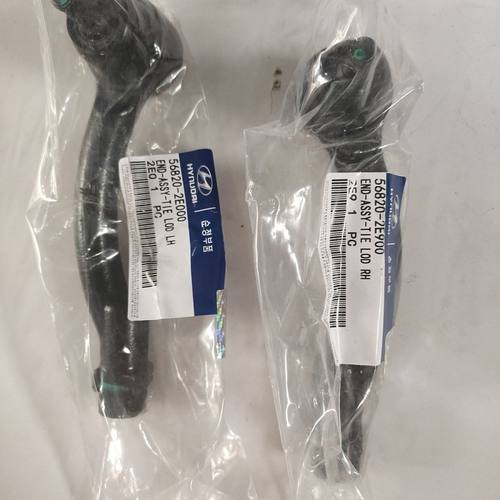 现代途胜狮跑新胜达原厂方向机外球头悦动朗动外拉杆转向球头拉杆