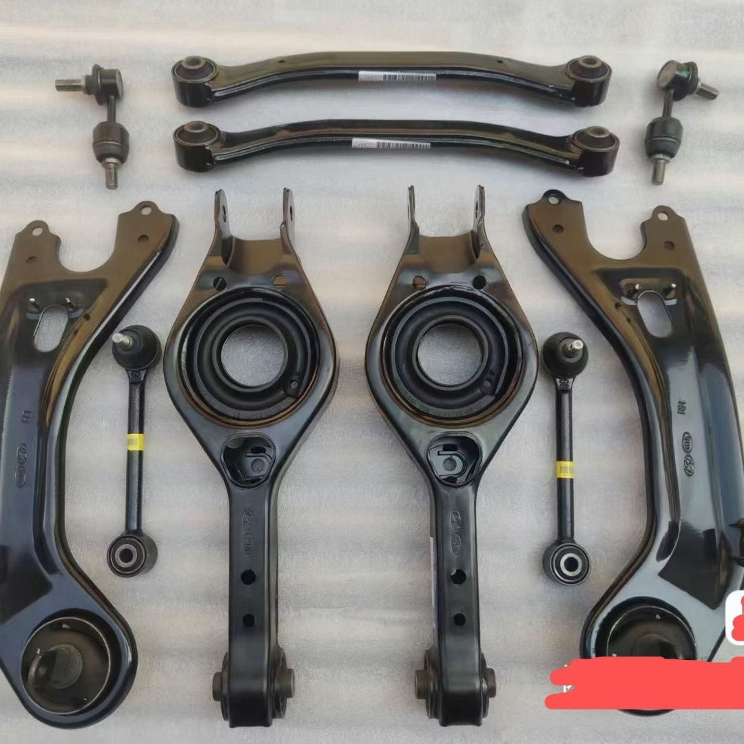 现代ix35智跑名图索八K5k4后桥拉杆后拖臂后刀臂后拉杆原厂全套