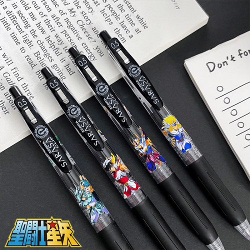 日本ZEBRA斑马圣斗士星矢JJ15限定DIY款笔学生可爱按动考试中性黑