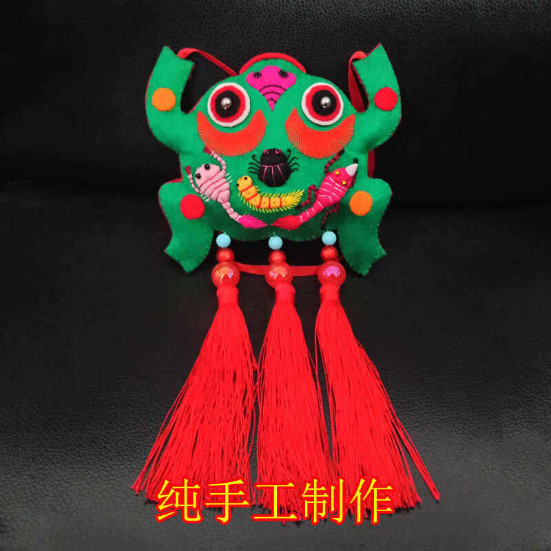 端午节五毒挂件纯手工五毒青蛙蟾蜍小孩刺绣庆阳香包民间工艺品