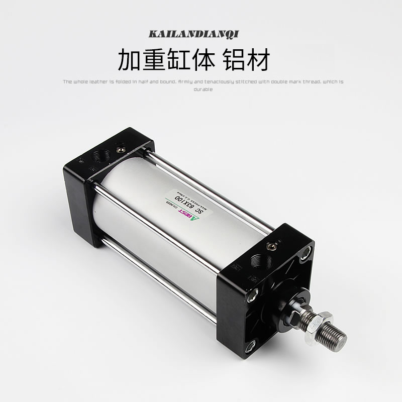 标准气缸测试推荐阀门