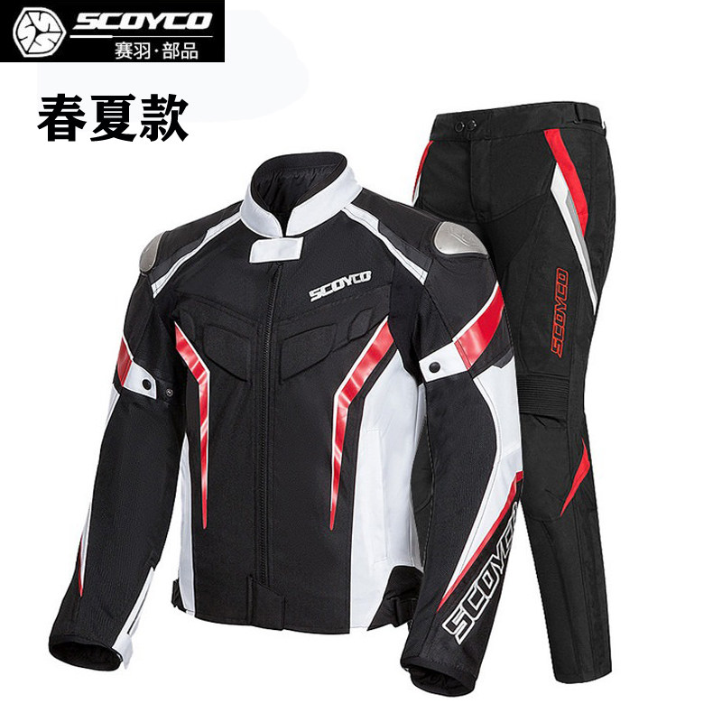 夏季摩托车Scoyco透气