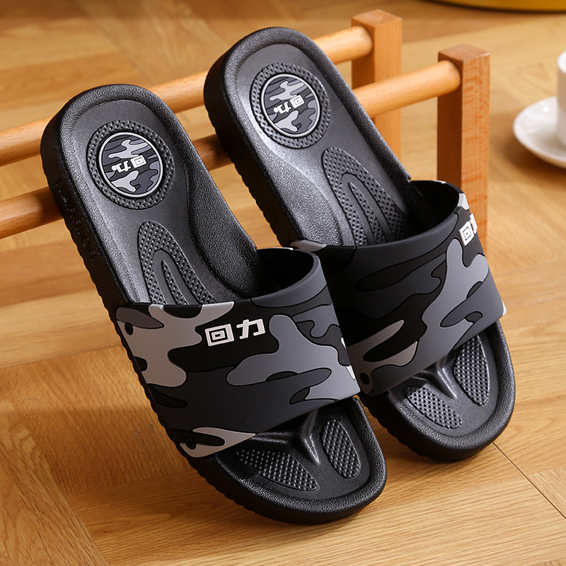 回力男女拖鞋夏季居家防滑男拖浴室凉拖情侣室内外男士一字拖鞋女,流行男鞋,一字拖,淘宝优惠券,粉丝福利购,淘宝优惠卷