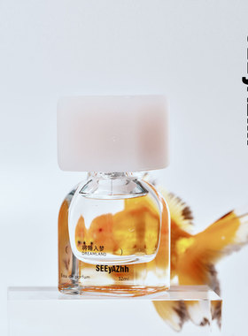 SEEyAZhh梦里寻梦系列 将睡入梦 EDP小众香水 麂皮琥珀 礼物