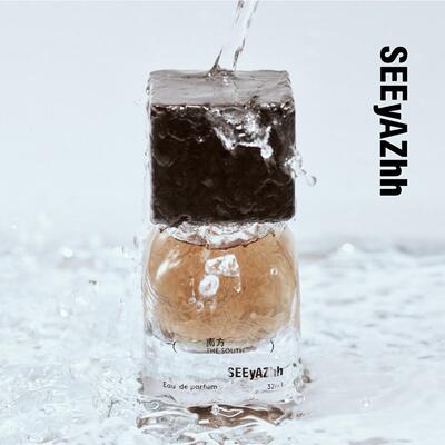 绿叶水感中性香干净中性香