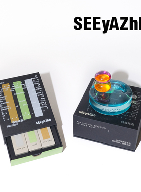 SEEyAZhh胖嘟嘟的糖球」水晶玻璃线香托「 自然而愈」线香