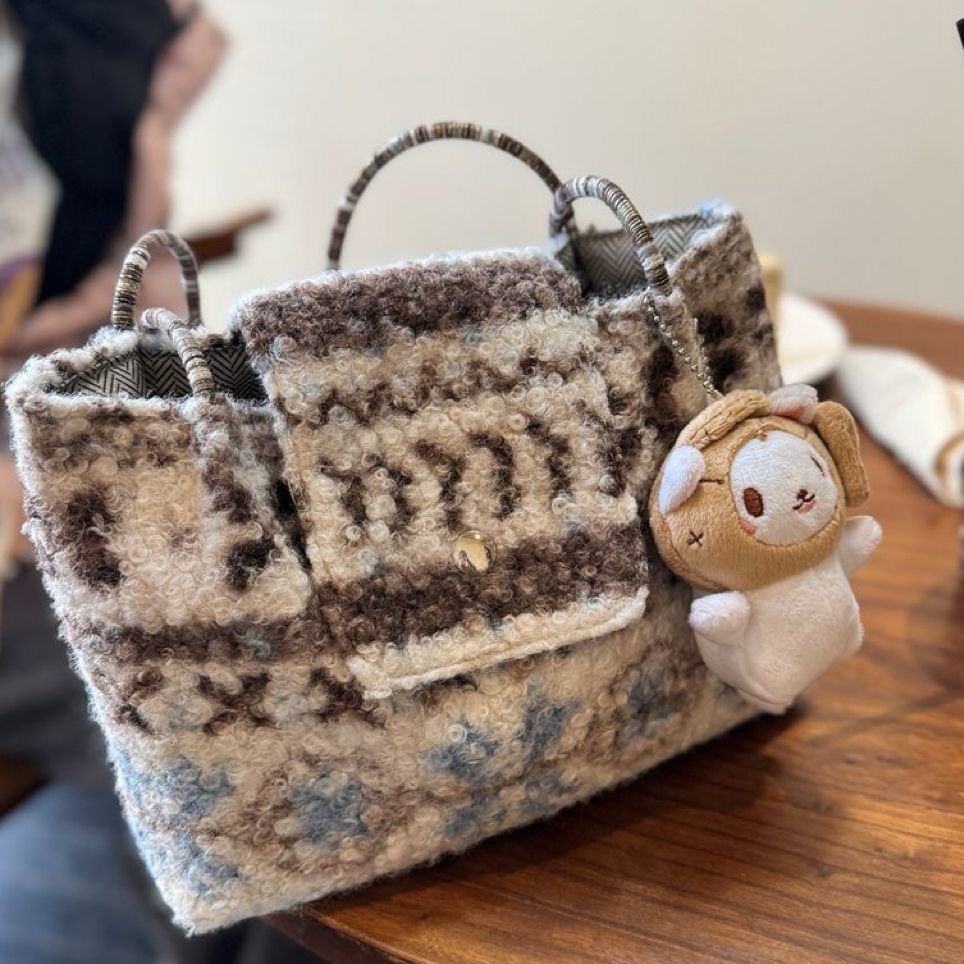 冬日费尔岛印花毛绒手提包女2026新款大容量单肩托特包通勤腋下包,箱包皮具/热销女包/男包,托特包,淘宝优惠券,粉丝福利购,淘宝优惠卷