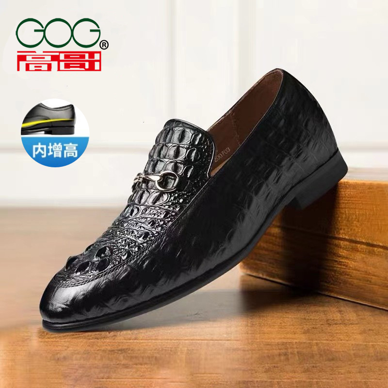 鳄鱼皮鞋内增高6.5cm潮流皮鞋