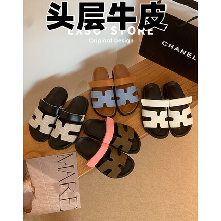 [Sheii Su Yinyin] Super Uncle Ii~ Genuine Leather Velcro Casual Thick-Soled H Slippers for Women, Suitable for Outdoor Wear in Summer