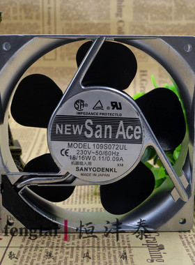 109S072UL 原装日本山洋 12CM 220V 18/16W 120*38MM铝框交流风扇