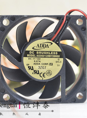 ADDA AG06012DB159000 12V 0.07A 6015 超静音CPU主板散热风扇6CM