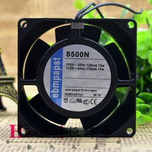 德国 EBM PAPST 8500N 8CM 8038 115V 11/12W 金属耐高温散热风扇