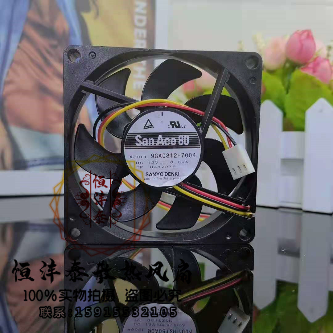 原装 三洋 9GA0812H7004 12V 0.09A 超静音80X15MM 8015 8cm
