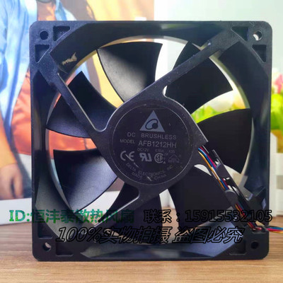 原装台达AFB1212HH  12025 12V 0.5A 12CM 投影机散热风扇 双滚珠