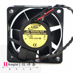 ADDA DC BRUSHLESS AD0624XB-A71GP 24V 0.18A 6cm 变频器 风扇
