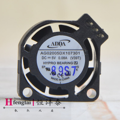 全新ADDA 2010 2CM AG02005DX107301液压轴承5V微型静音散热风扇