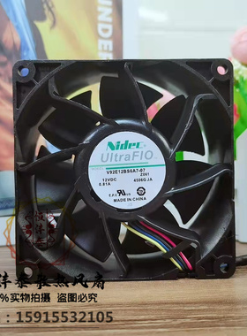 原装NIDEC 9038 12V 0.81A V92E12BS6A7-07 9CM 4线 暴力机箱风扇