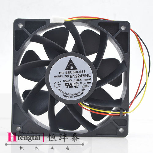 原装台达 PFB1224EHE 12CM 12038 24V 1.08A abb变频器30kw风扇