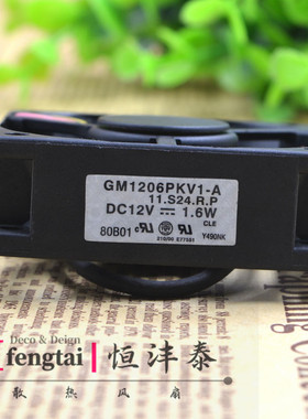 原装建准 SUNON GM1206PKV1-A 11.S24.R.P 12V 1.6W 投影机风扇